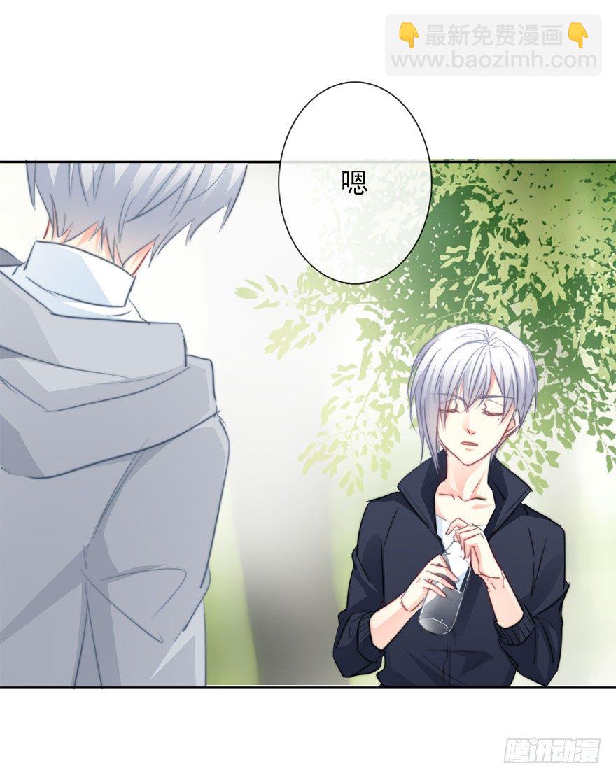 24.过去4-第24话