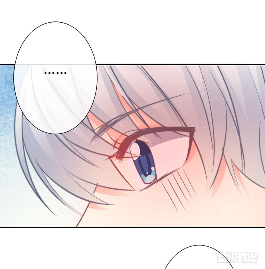 26.过去6(1/2)-第26话
