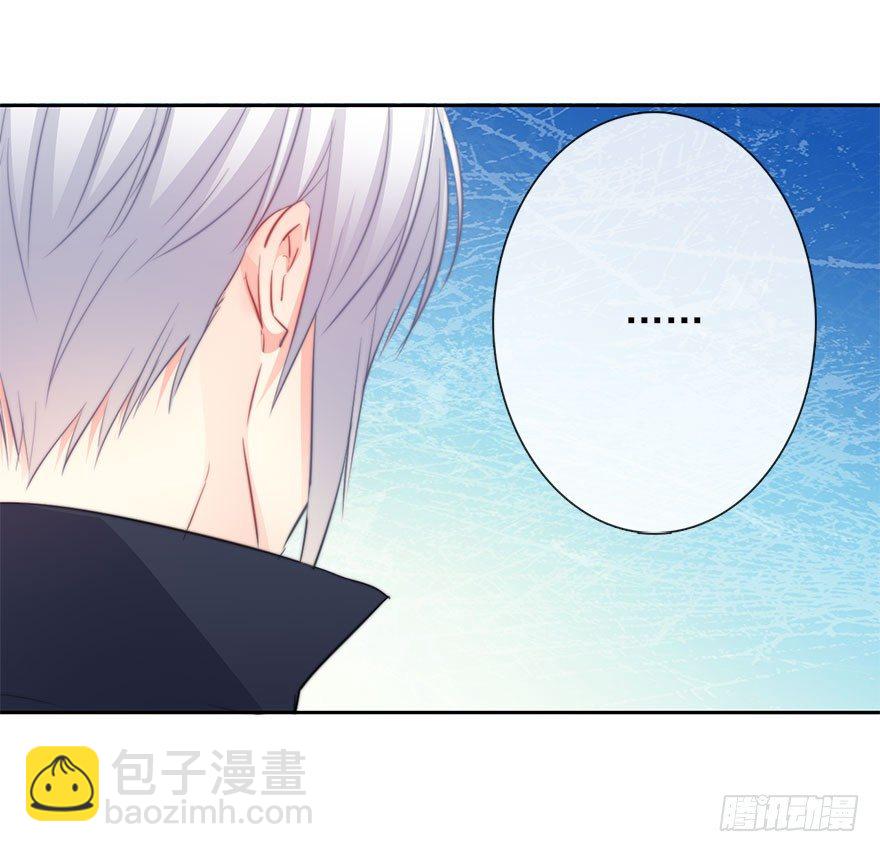26.过去6(1/2)-第26话