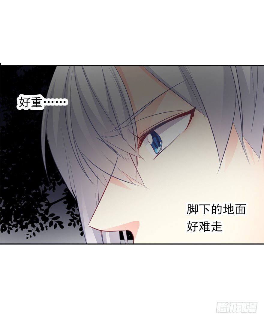 26.过去6(1/2)-第26话