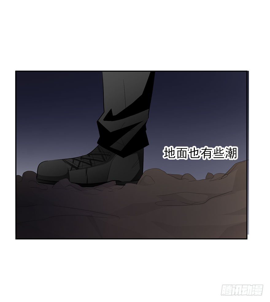26.过去6(1/2)-第26话
