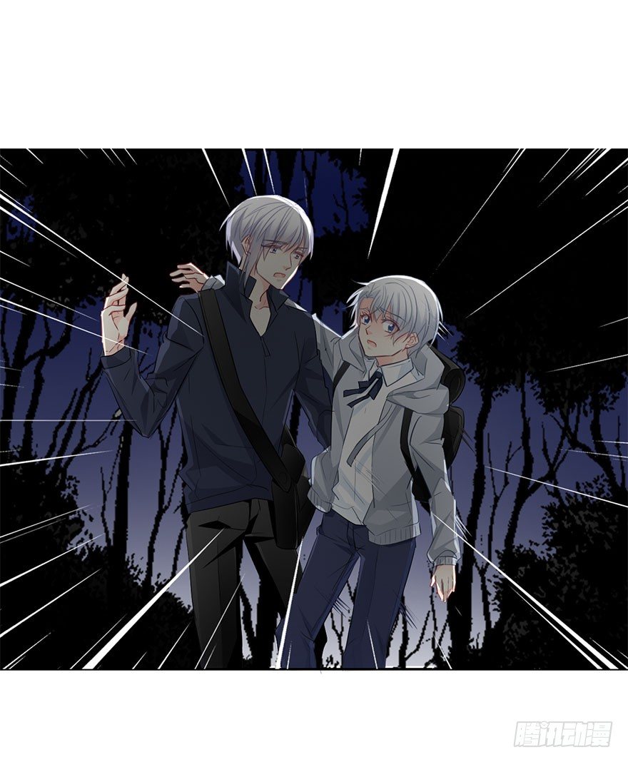 26.过去6(1/2)-第26话
