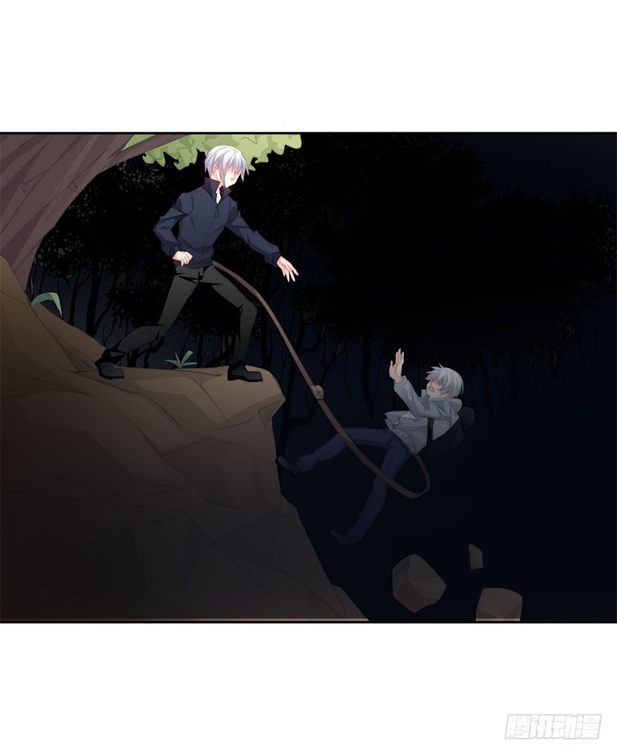 26.过去6(1/2)-第26话