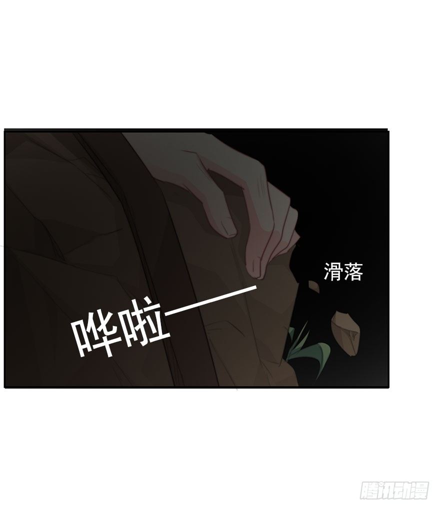 26.过去6(1/2)-第26话