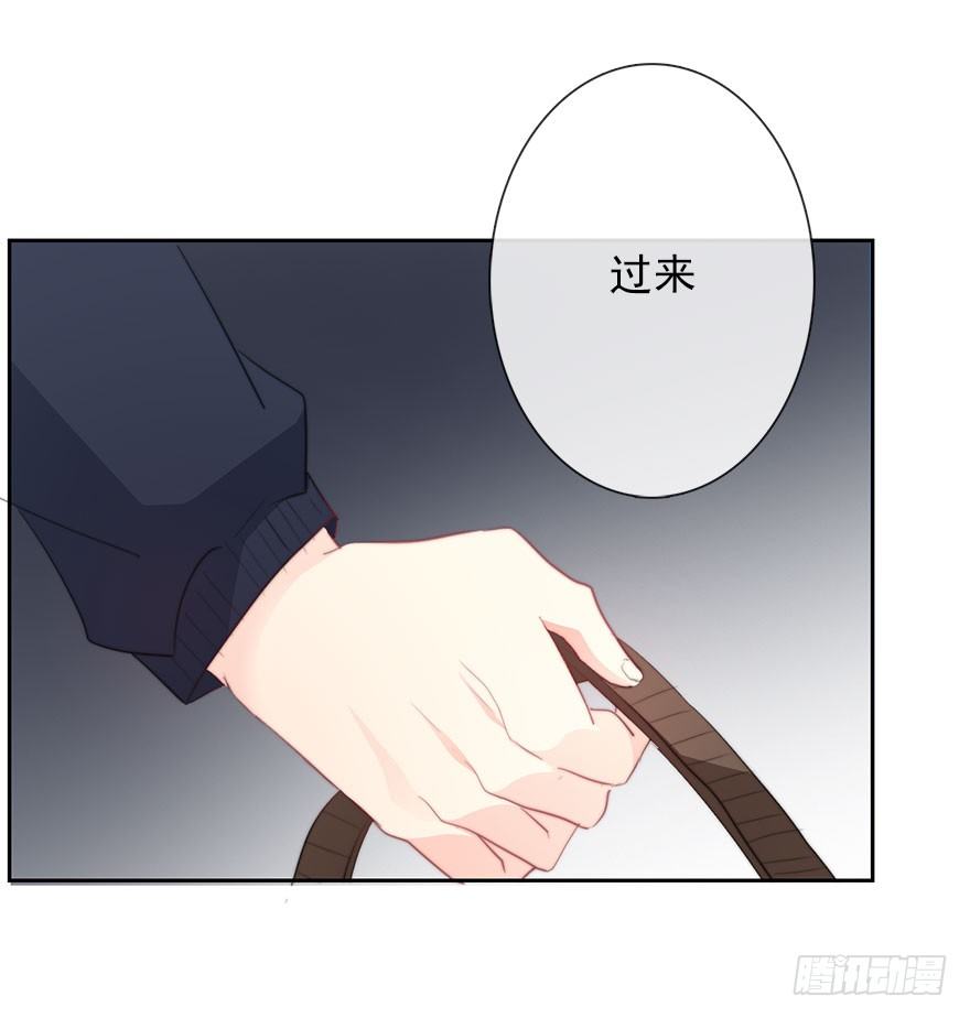 26.过去6(1/2)-第26话