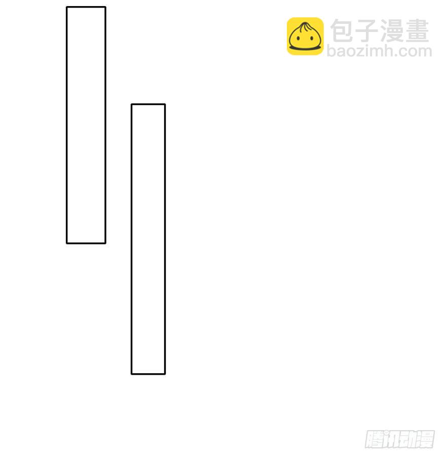 30.我不要穿裙子(1/2)-第30话