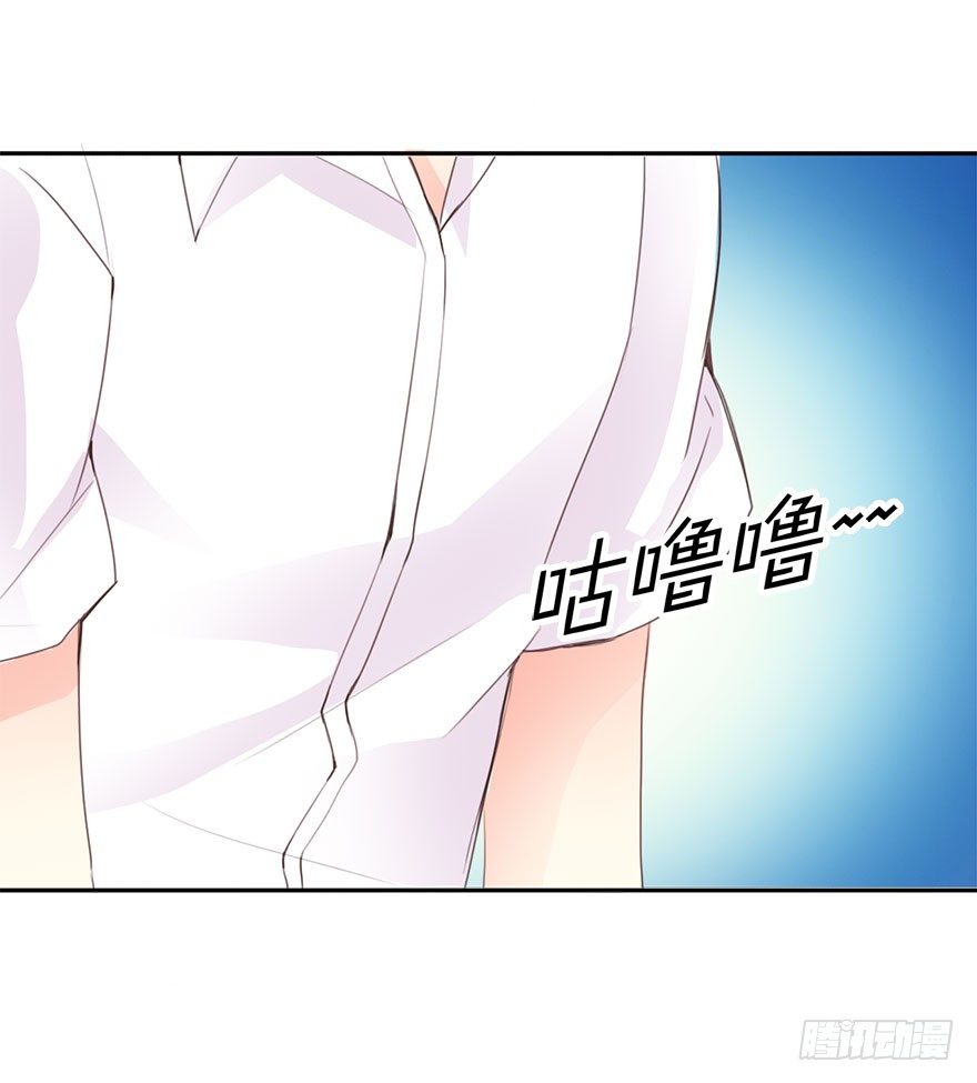 4.做个交易吧！-第4话