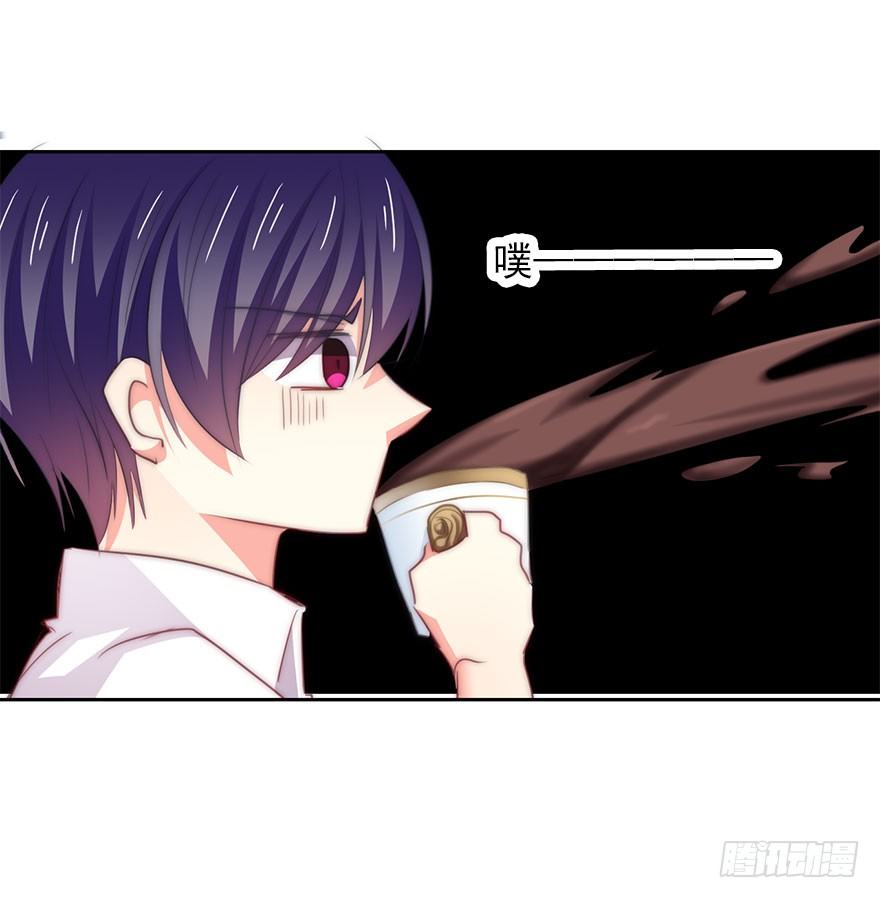4.做个交易吧！-第4话