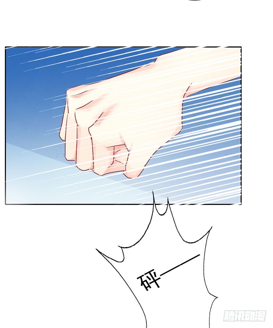 32.危机-第32话