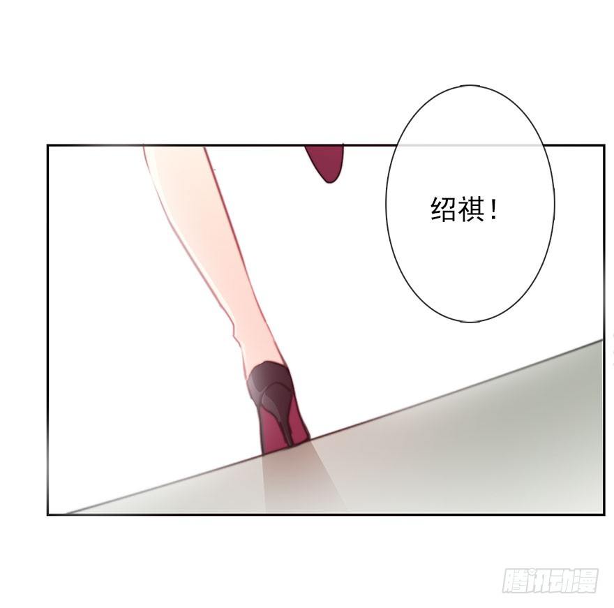34.男人的嫉妒心-第34话