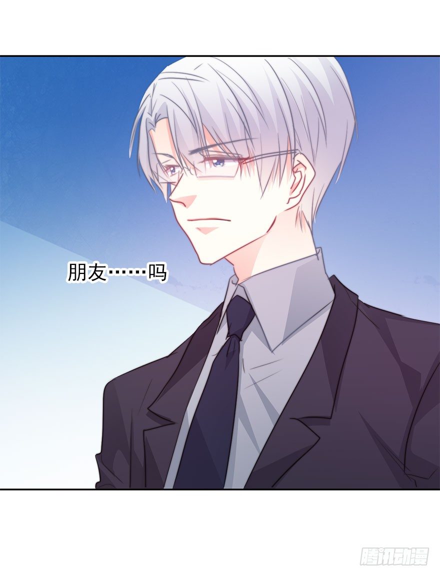 34.男人的嫉妒心-第34话