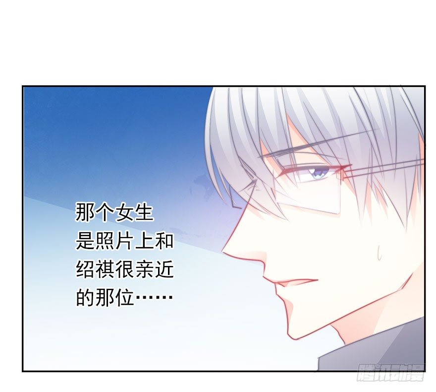 34.男人的嫉妒心-第34话