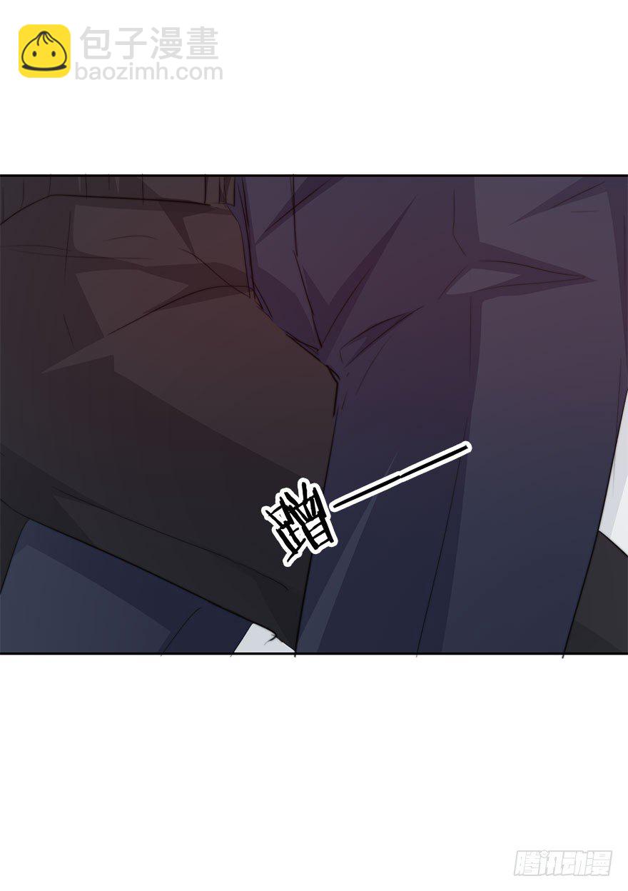 36.你为什么会在我床上-第36话