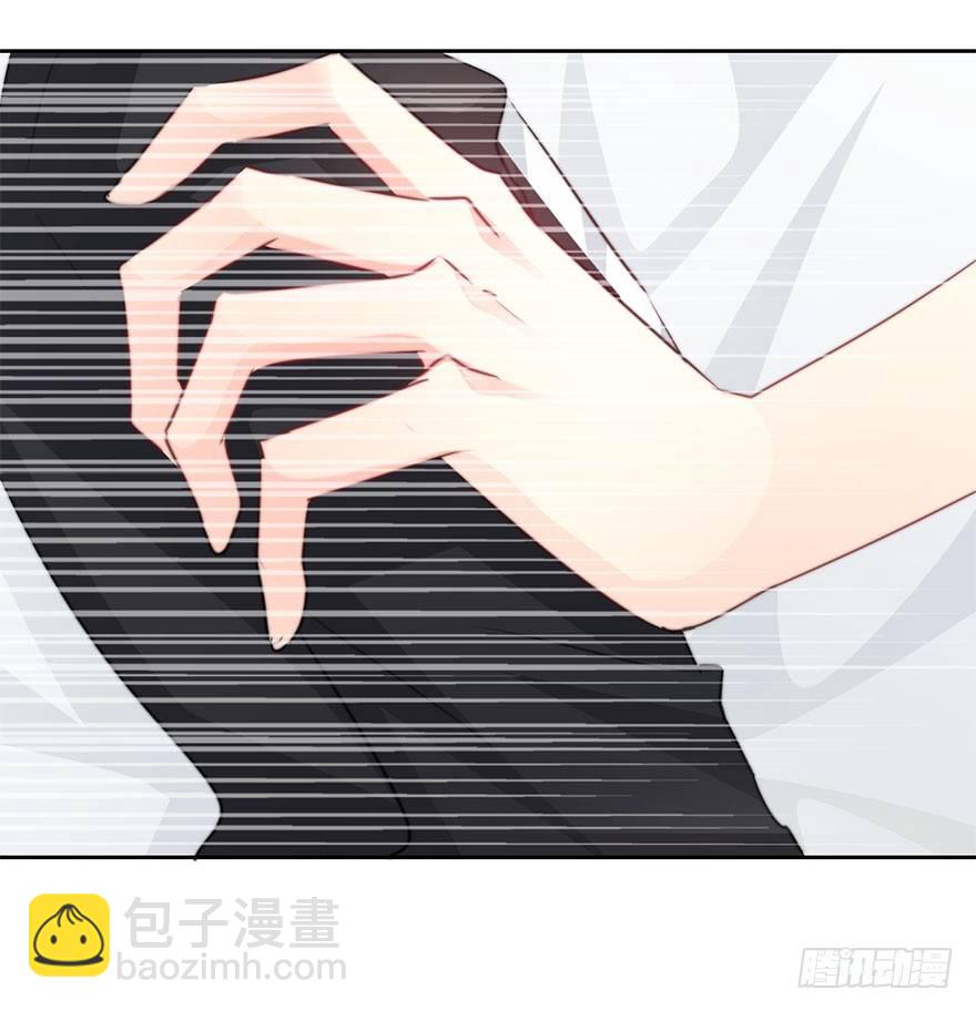 36.你为什么会在我床上-第36话