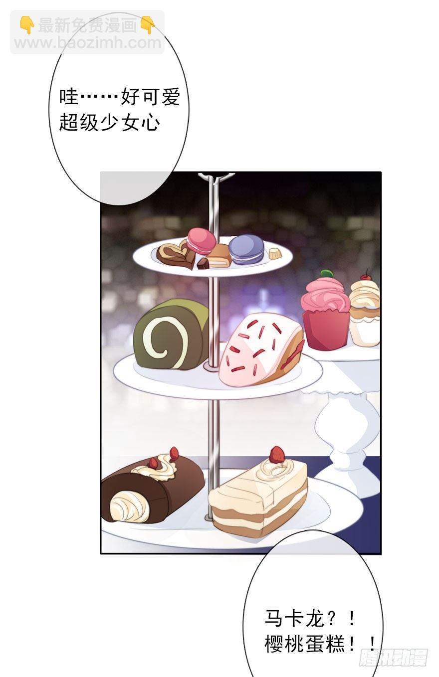 38.成为美少女被搭讪？-第38话