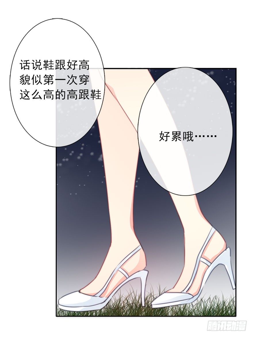 38.成为美少女被搭讪？-第38话