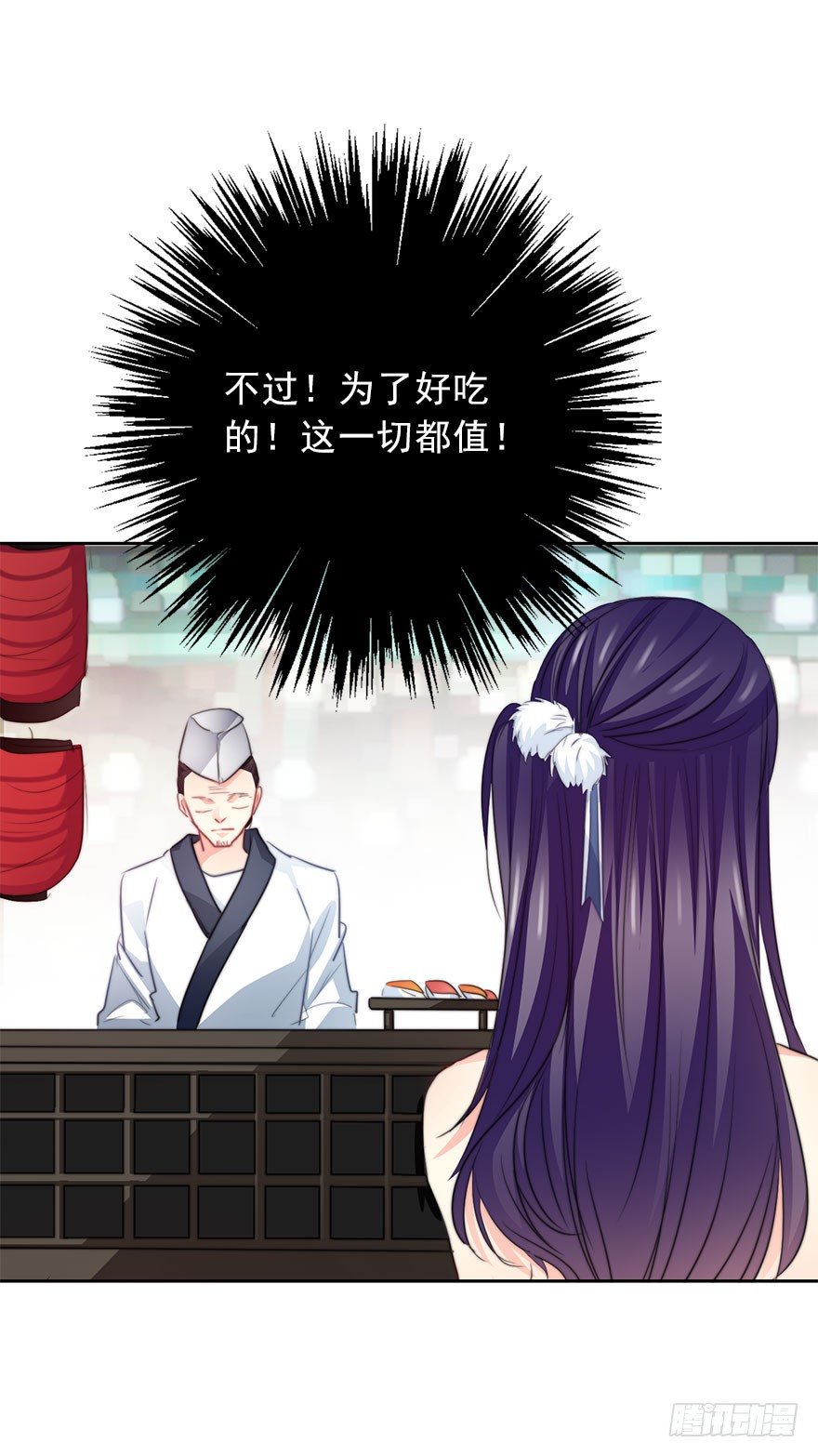 38.成为美少女被搭讪？-第38话