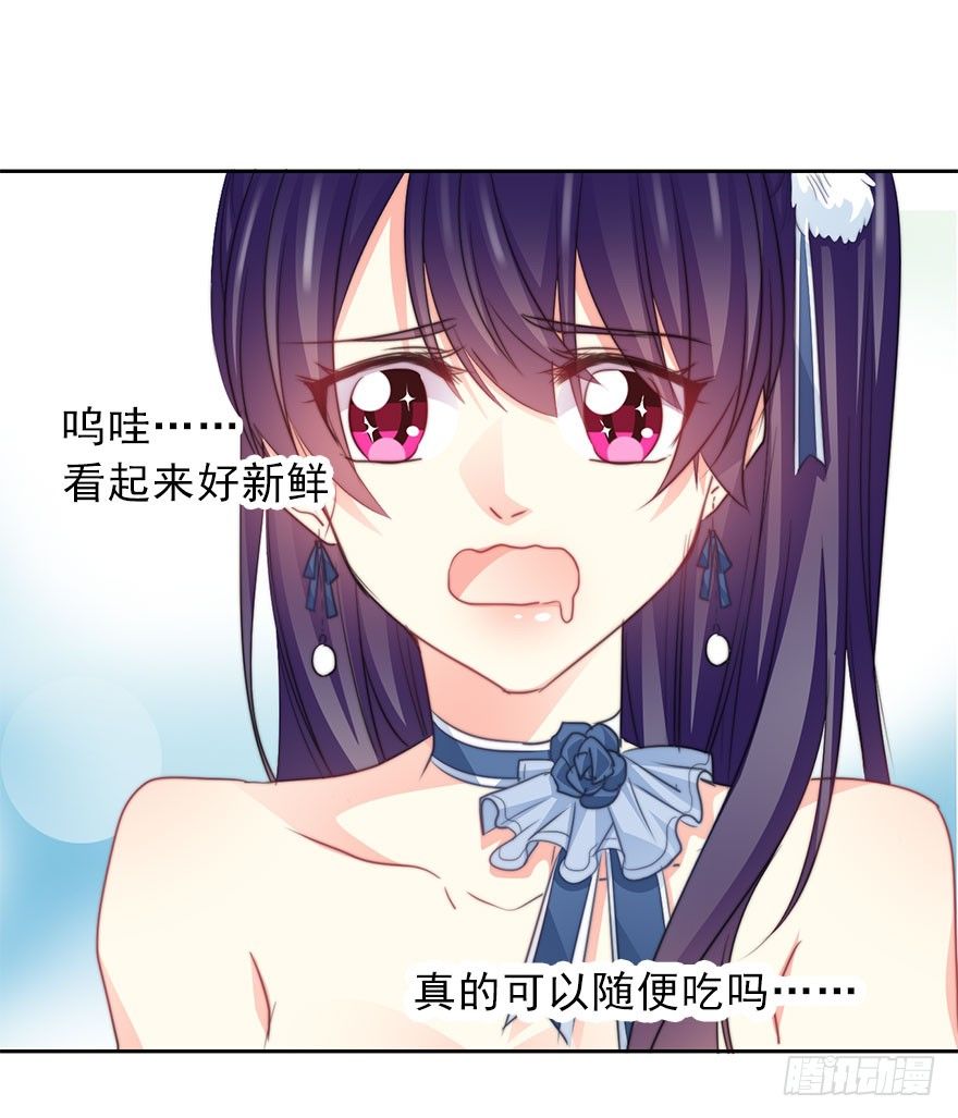 38.成为美少女被搭讪？-第38话