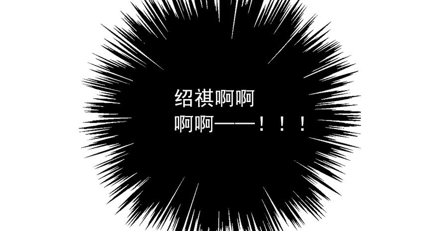 38.成为美少女被搭讪？-第38话