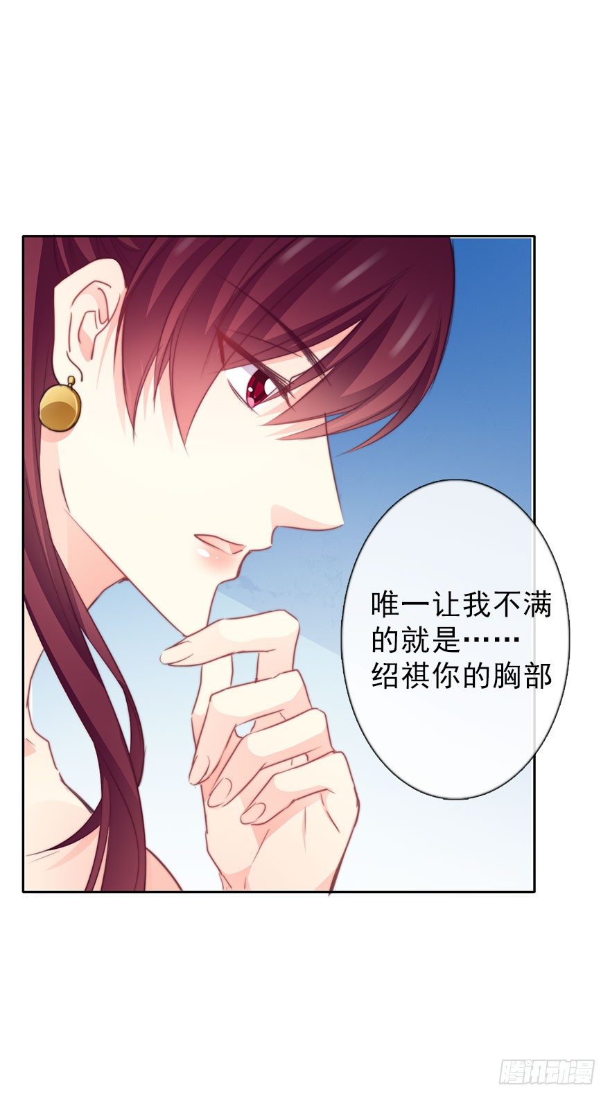 38.成为美少女被搭讪？-第38话