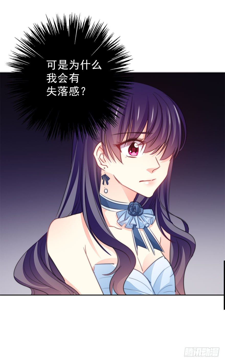 40.为什么会感到难过-第40话