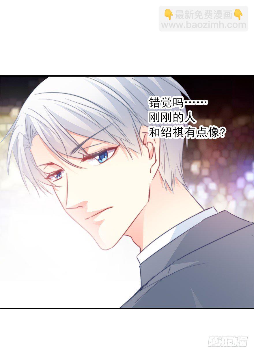 40.为什么会感到难过-第40话