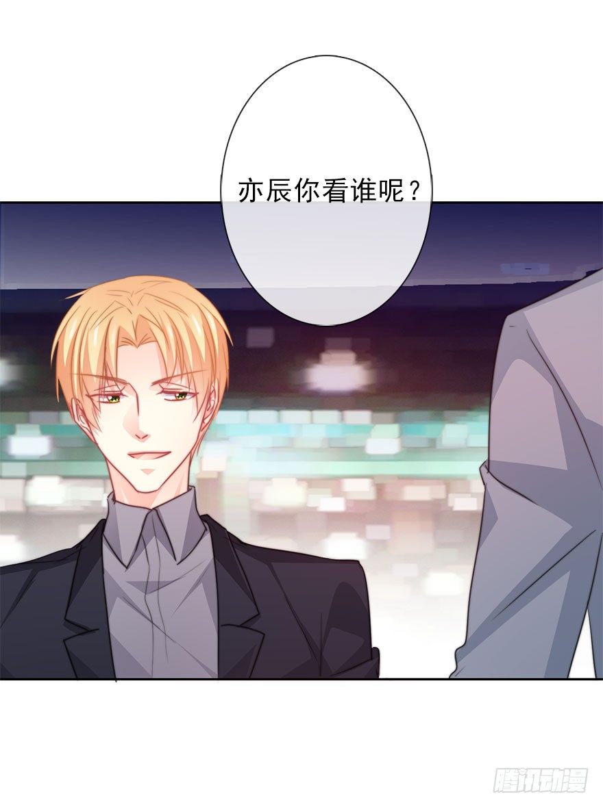 40.为什么会感到难过-第40话