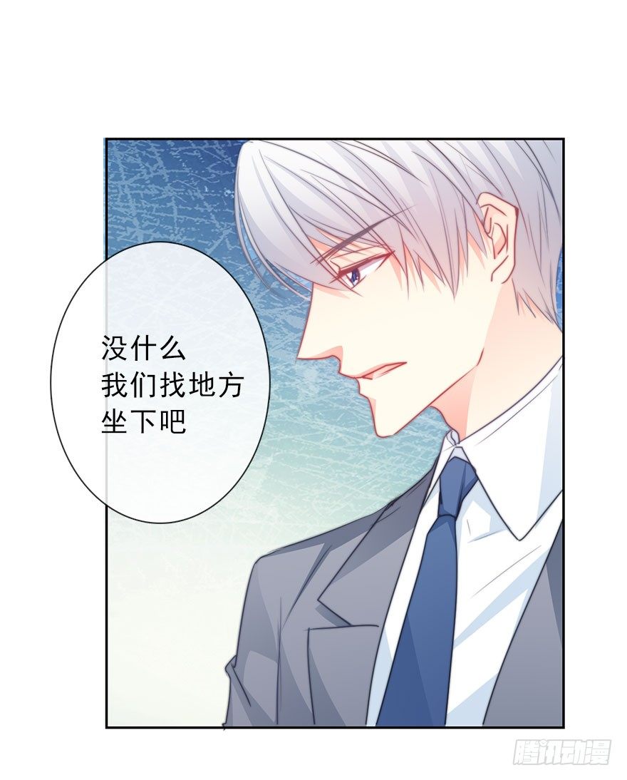 40.为什么会感到难过-第40话