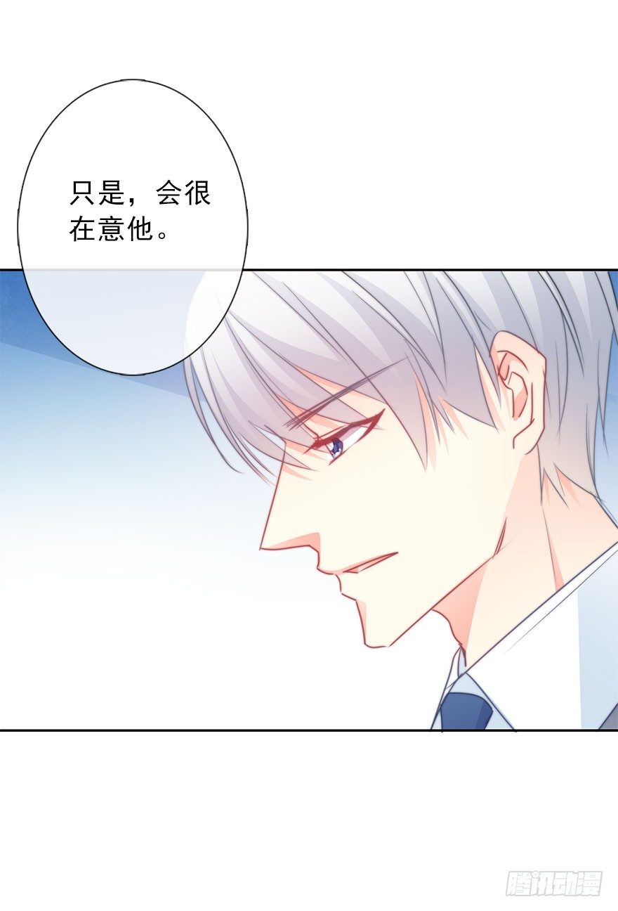 40.为什么会感到难过-第40话