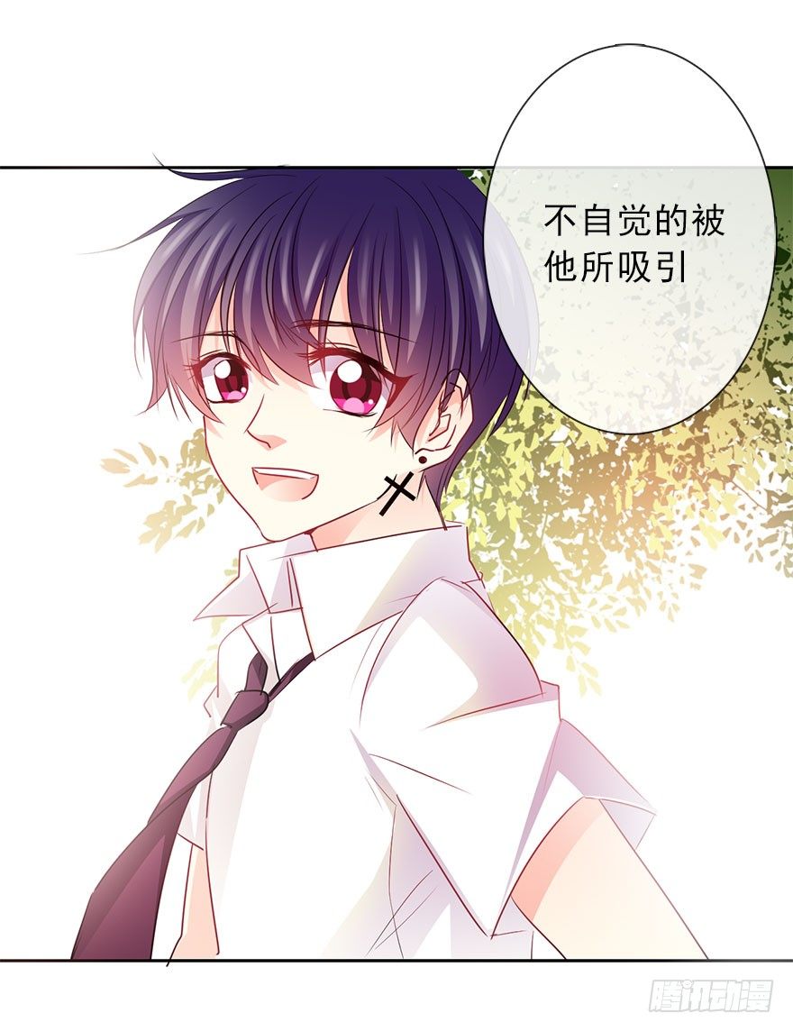 40.为什么会感到难过-第40话