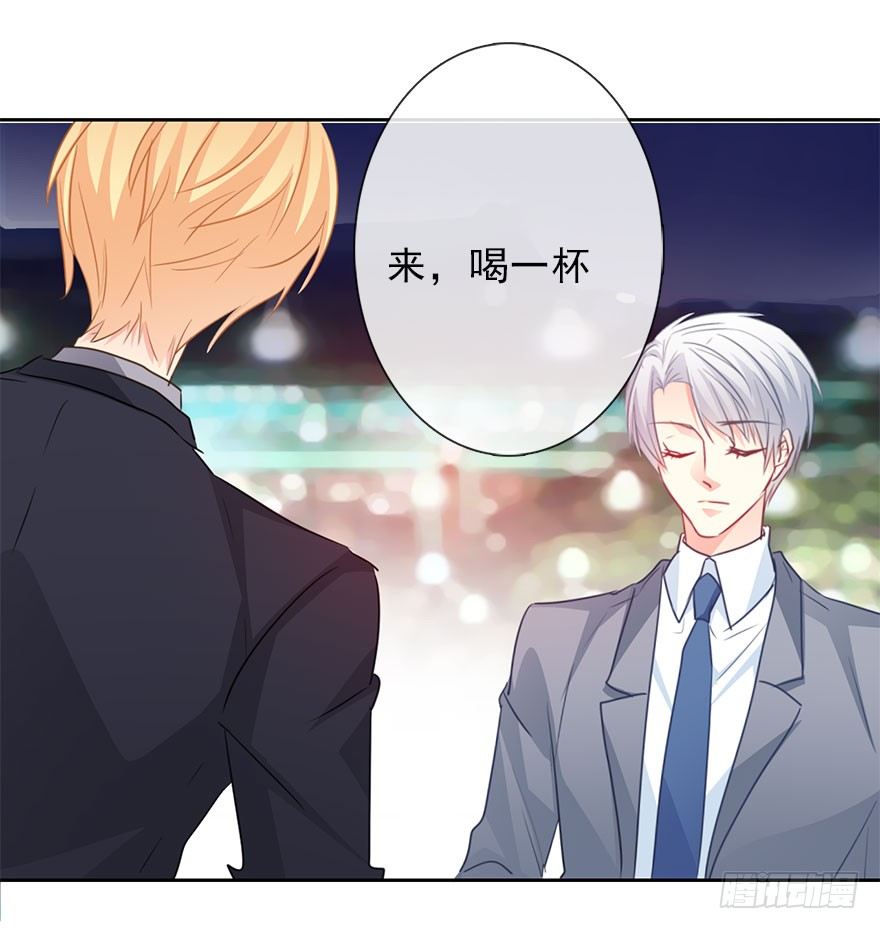 40.为什么会感到难过-第40话