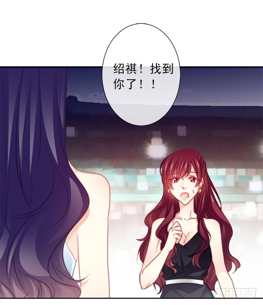 40.为什么会感到难过-第40话