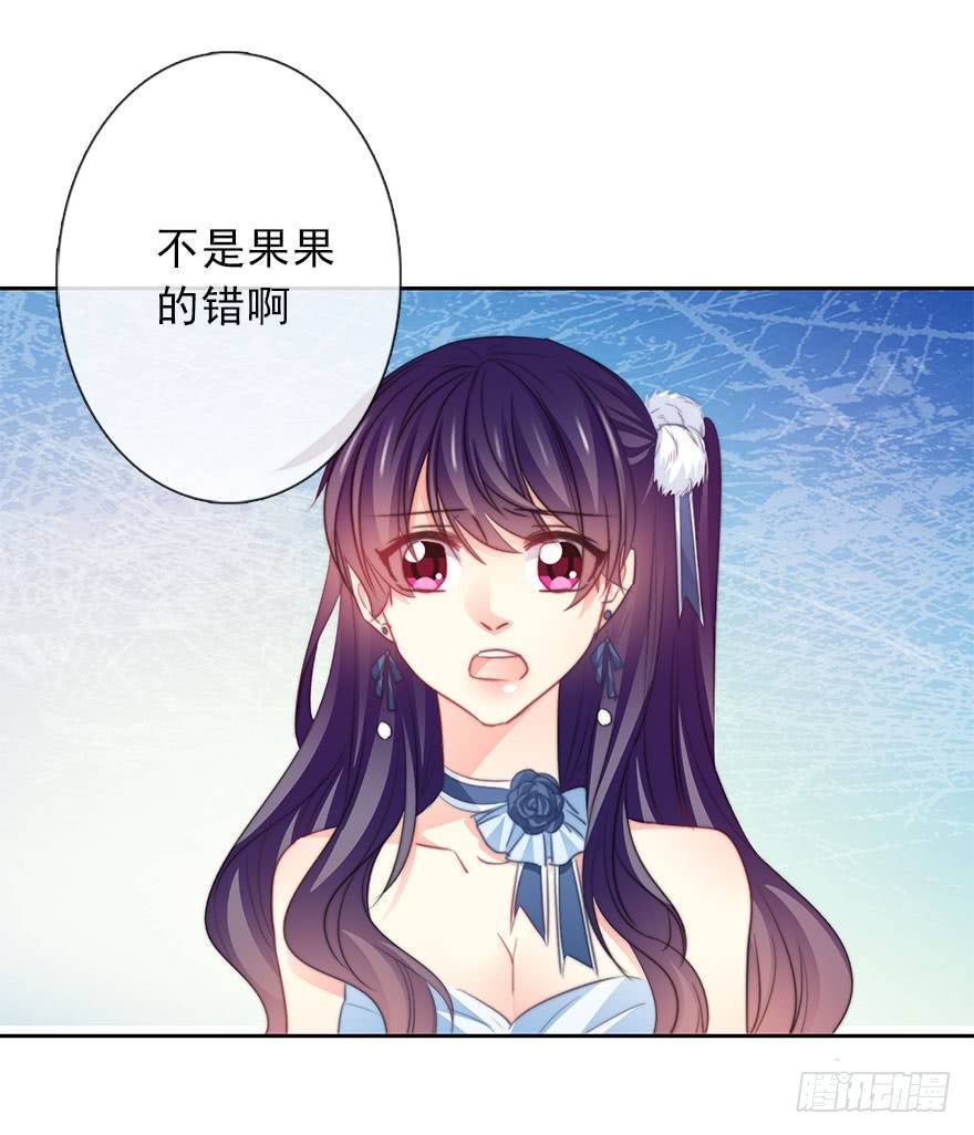 40.为什么会感到难过-第40话