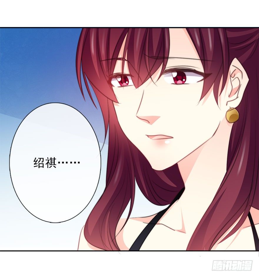 40.为什么会感到难过-第40话