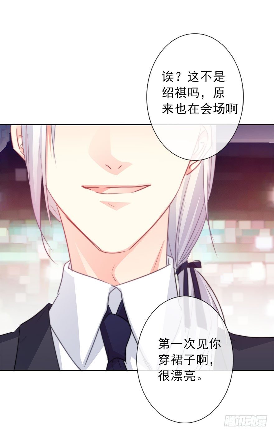 40.为什么会感到难过-第40话