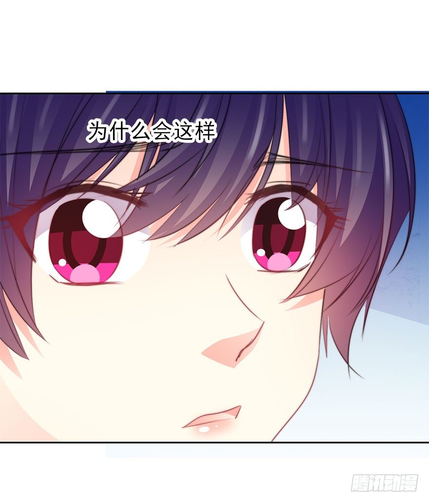 40.为什么会感到难过-第40话