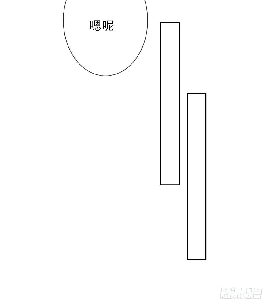 42.难道是女装大佬？-第42话