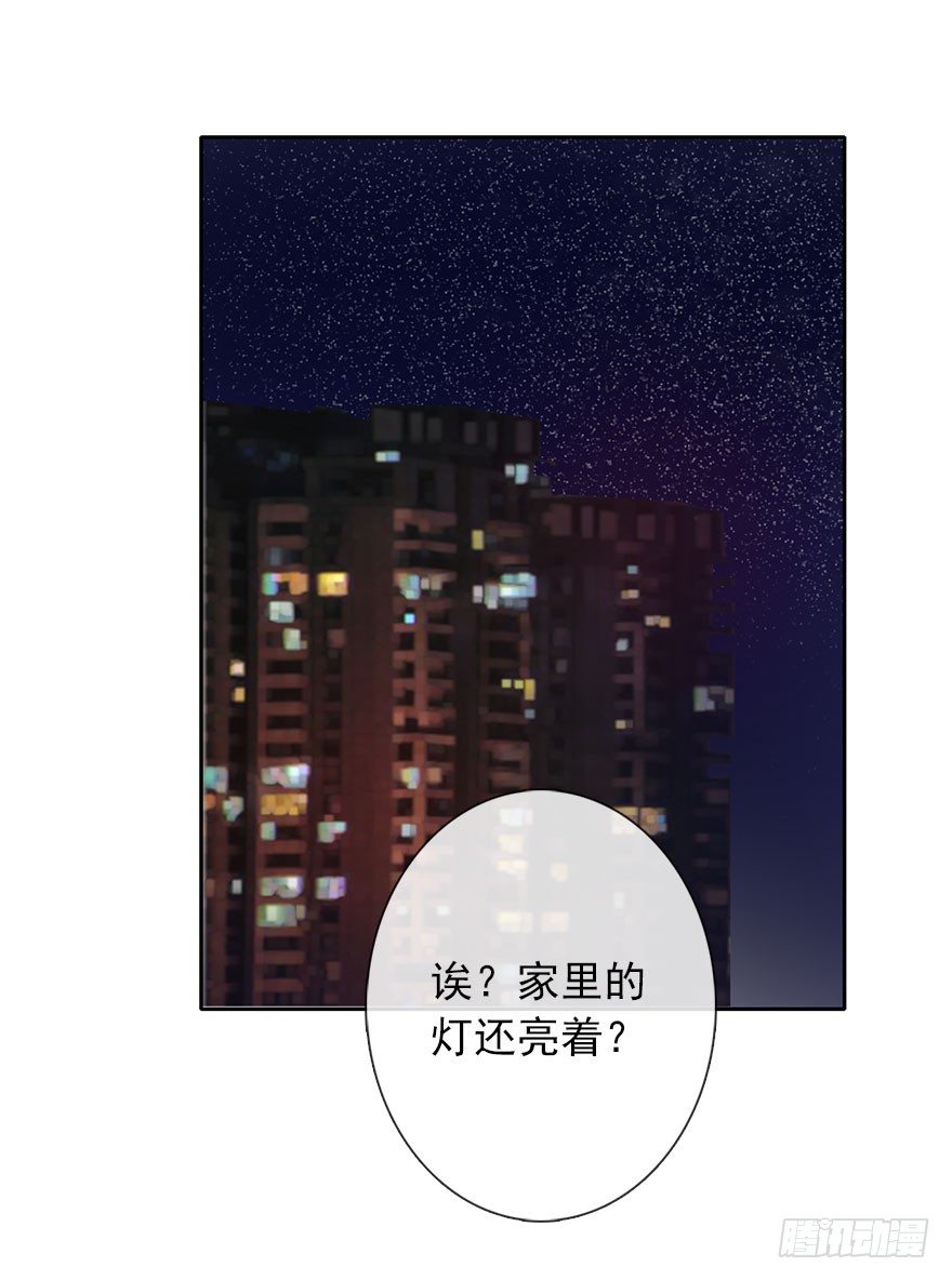 44.我果然是女孩子啊-第44话