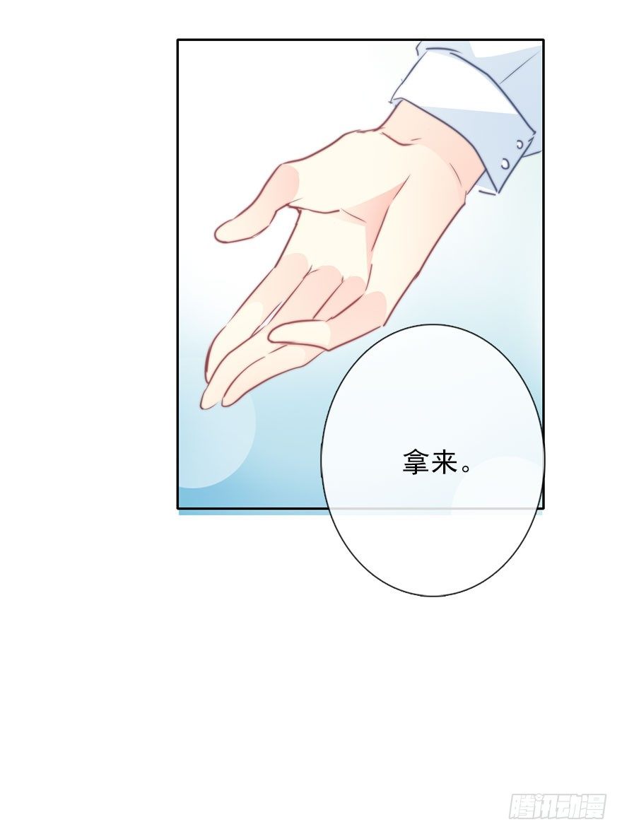 44.我果然是女孩子啊-第44话