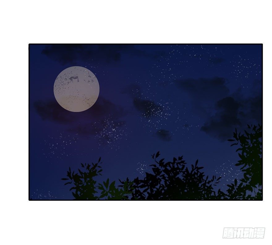 46.就帮你一次吧-第46话