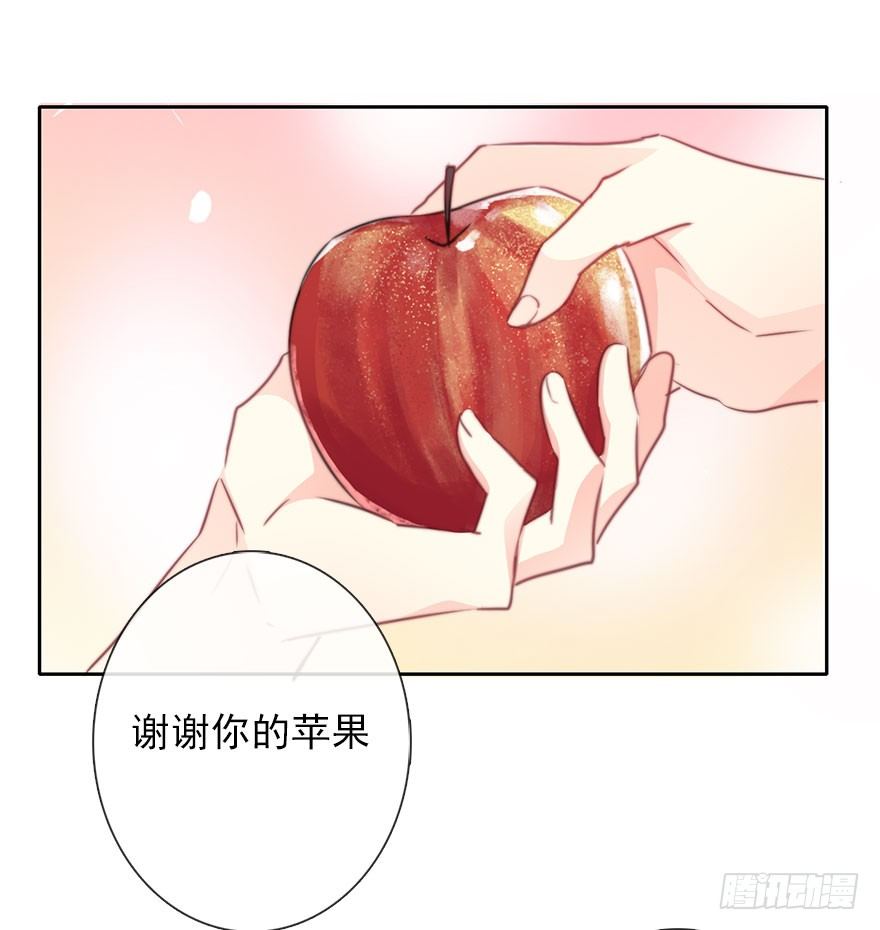 48.初次与你相遇（2）-第48话