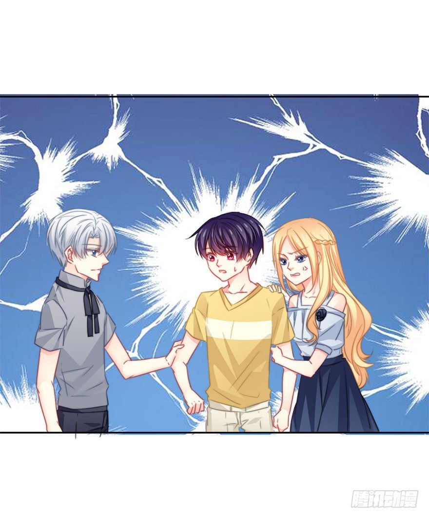 52.初次与你相遇（6）(1/2)-第52话