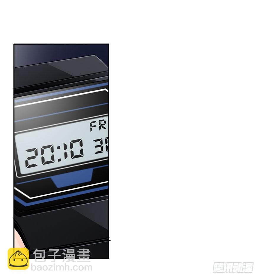 54.初次与你相遇（7）-第54话