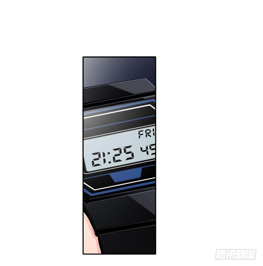 54.初次与你相遇（7）-第54话