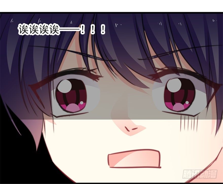 56.原来男人也会被性骚扰-第56话