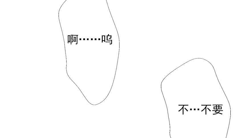 58.你是我的-第58话