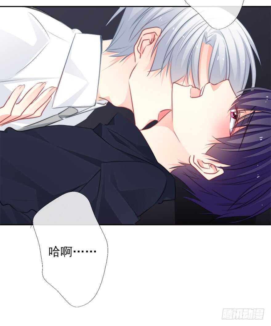 58.你是我的-第58话