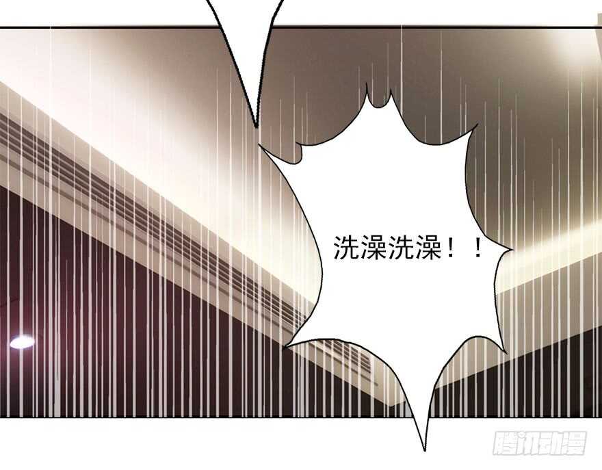 58.你是我的-第58话