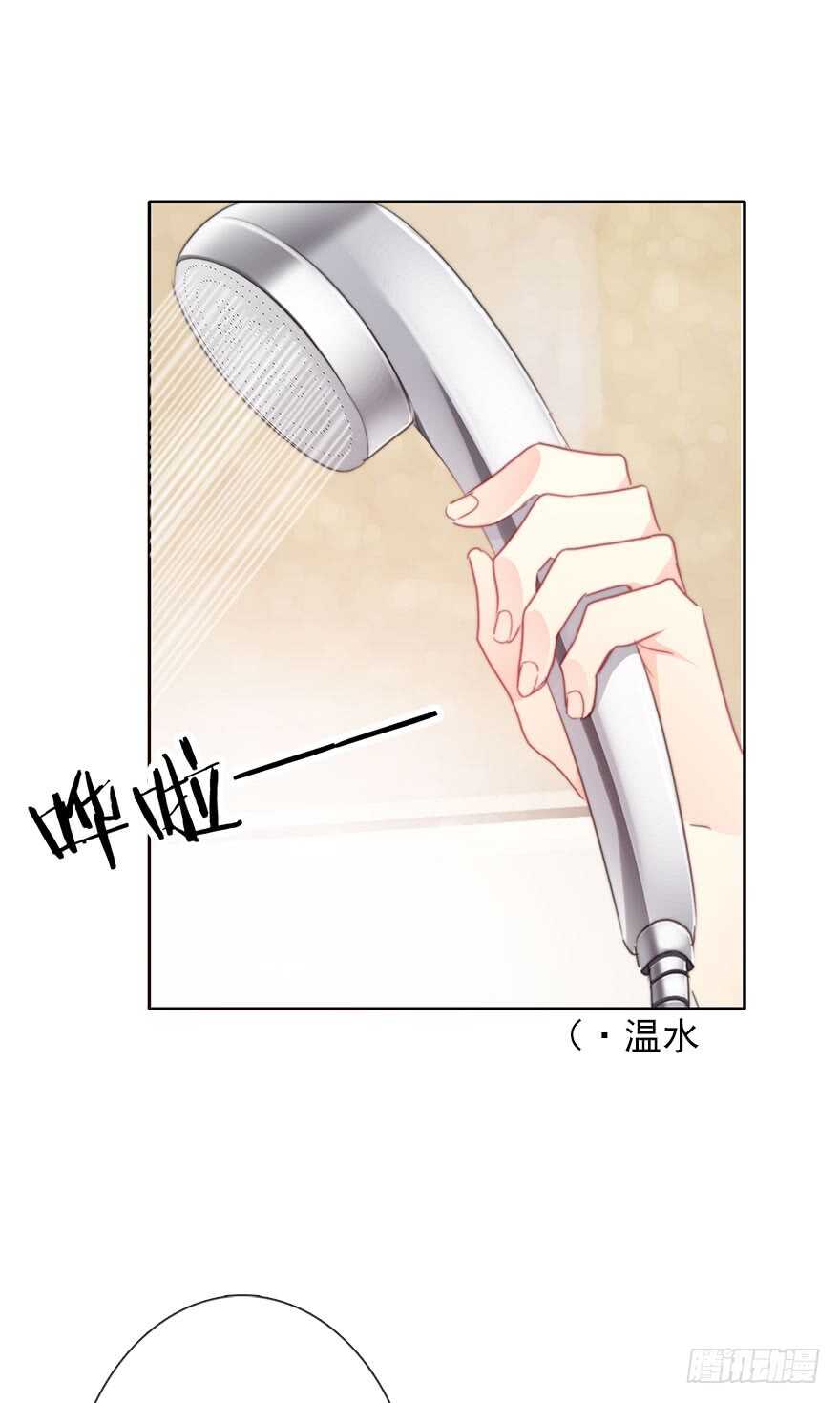 58.你是我的-第58话