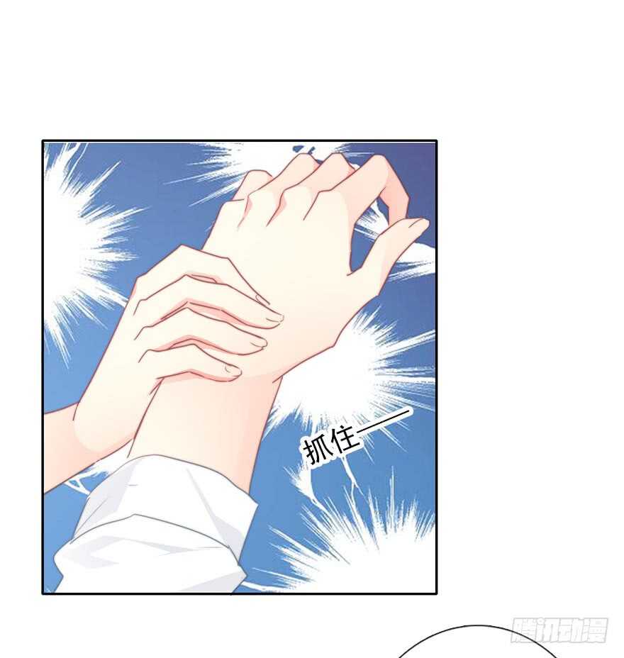 58.你是我的-第58话